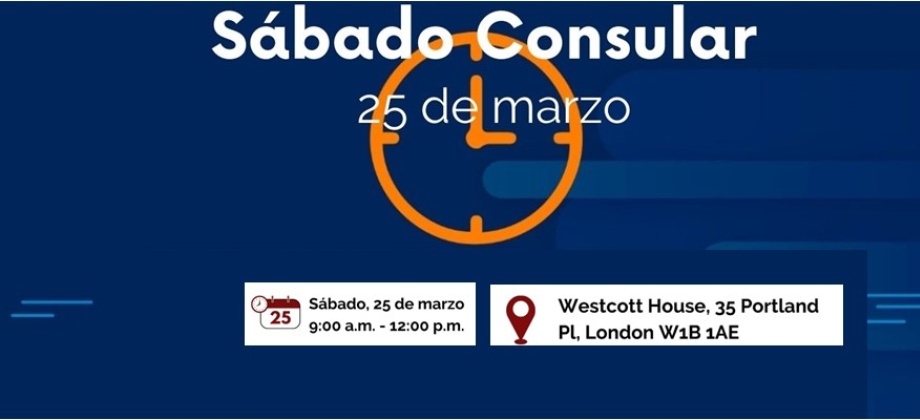 Participa de la Jornada de Sábado Consular que se realizará el próximo 25 de marzo